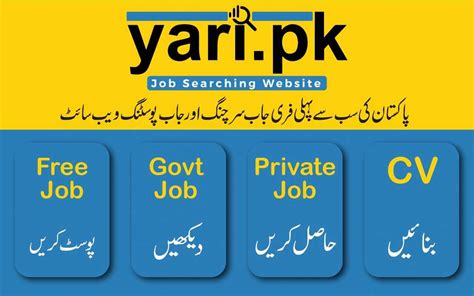 jobspair com download pakistan|Yari.pk Job Search .